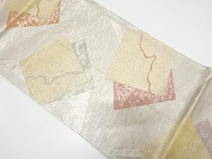 アンティーク　重ね色紙に若松・抽象模様織り出し袋帯（材料）